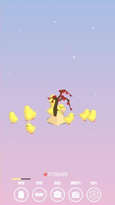 小鸡生活截图