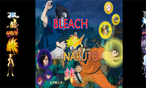 旭火影忍者单机最新版截图