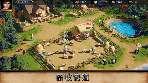 泰拉贝尔无限钻石版截图