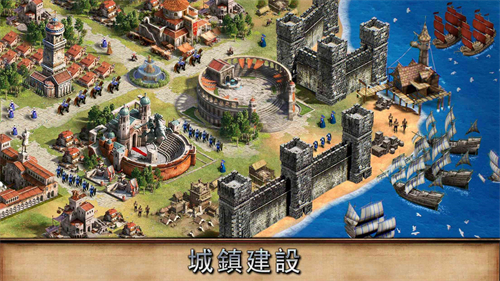 泰拉贝尔无限钻石版截图