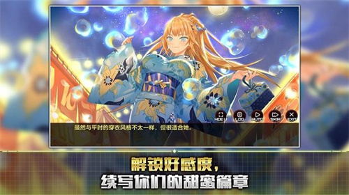 Action对魔忍截图