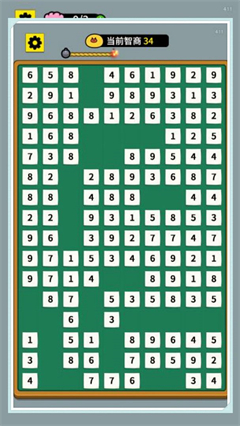 开局托儿所免广告截图