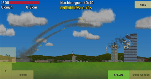 完全毁灭中文版截图