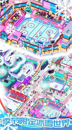 模拟建造体育城无限金币截图