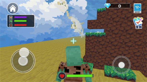 麻烦的村民世界手机版截图