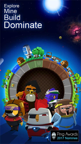 我的星球中文版截图