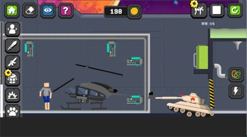 拼接人乐园截图