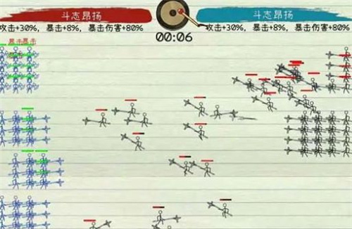 火柴人征服全世界截图