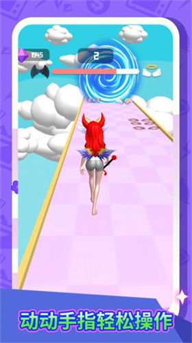 布吉岛的路截图