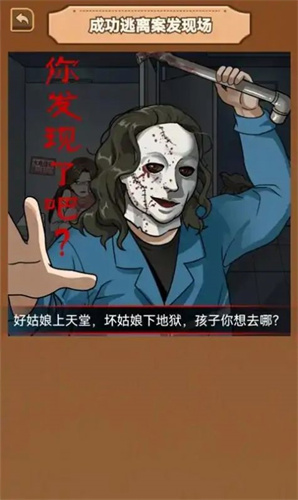 CPU给我干烧了截图