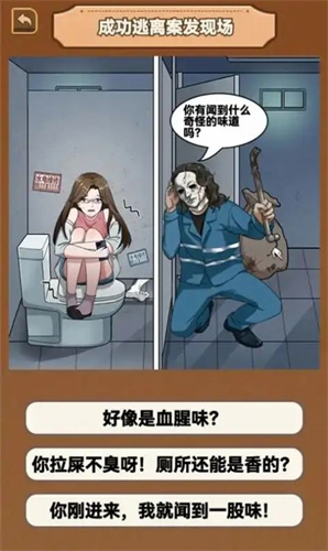 CPU给我干烧了截图