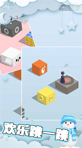 反应力极限考验截图