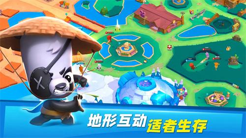 Zooba动物王者截图