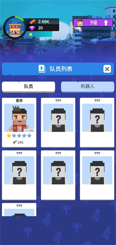 放置僵尸庇护所不减反增截图