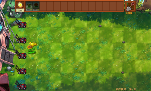 植物大战僵尸融合版1.1手机版截图