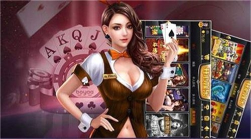 宝马棋牌官网2025官方版_Android_1.2截图