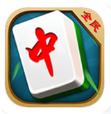 全民红中麻将