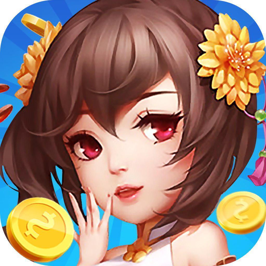 好运棋牌2025官方版