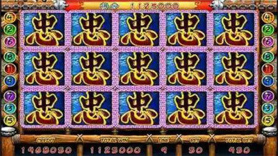 水浒传电玩2025官方版截图