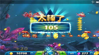 利奥国际Android官方版截图