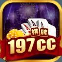 197cc棋牌Android官方版