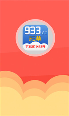9339棋牌2026官方版截图