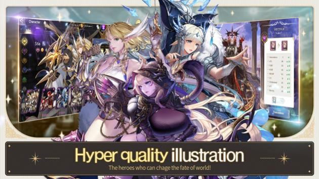 五颗星之地平线的记忆截图