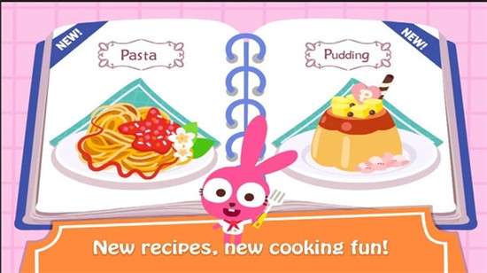 世界兔子餐厅截图