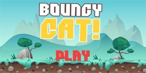 快乐的肥猫截图