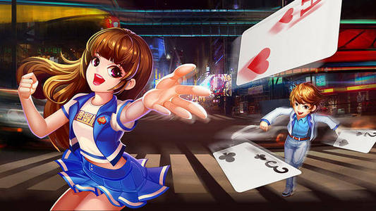 路虎棋牌2025官方版_Android_1.2截图