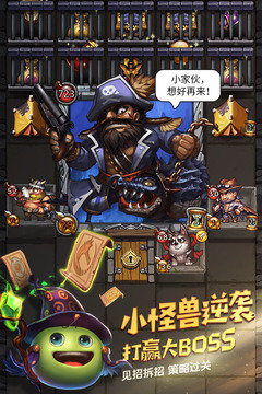 BALLBET2026官方版_Android_1.2截图