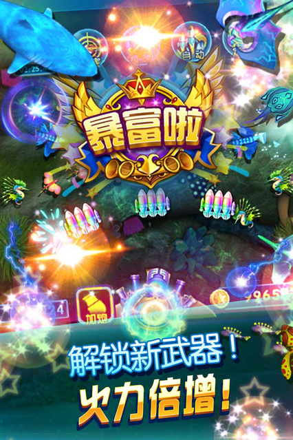 宾利棋牌Android官方版截图