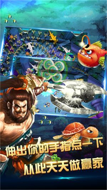 乐众棋牌截图