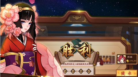 超凡娱乐2026官方版_Android_1.2截图