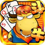 天天斗牛小游戏