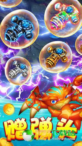 齐齐来棋牌截图