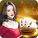 北斗棋牌2025官方版