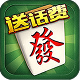 小米麻将