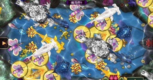 星力捕鱼2025官方版截图