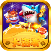 大资本棋牌2025官方版_Android_1.2