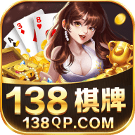 38棋牌