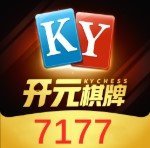 7177棋牌