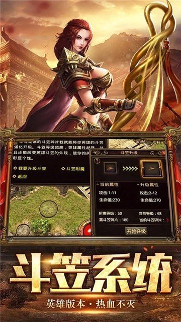 7yy棋牌截图