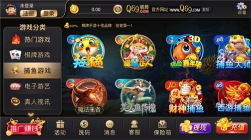 姐姐棋牌截图