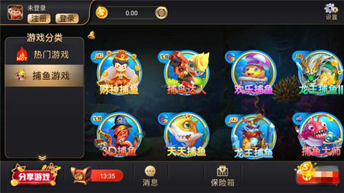 锐游三张牌2025官方版截图