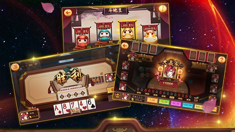 超凡娱乐2026官方版_Android_1.2截图