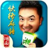 快络麻将