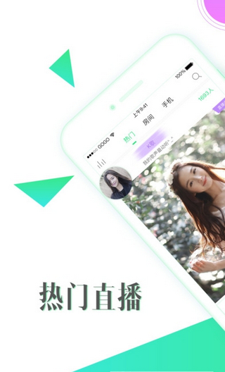 GOGO乐棋牌2025官方版截图