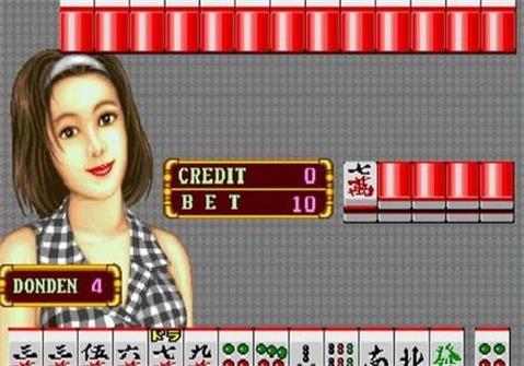 超级大满贯棋牌2025官方版截图