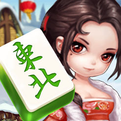 东北麻将